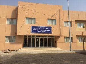 Navy base building with signage and entrance